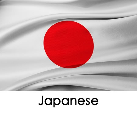 Japanese